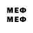 МЕТАДОН methadone Aleksandr Spartak