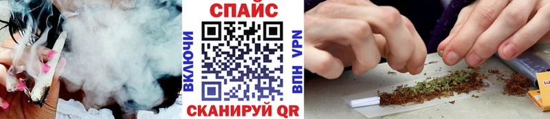 MEGA сайт  Калининск  Бутират оксана 
